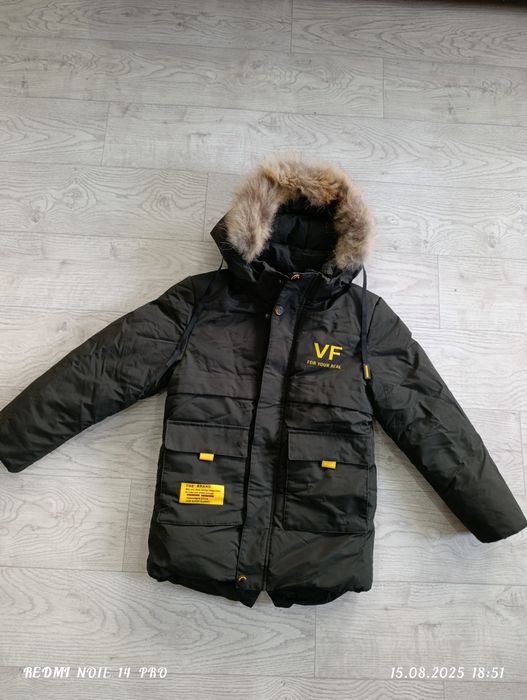 Продам зимнюю куртку на мальчика