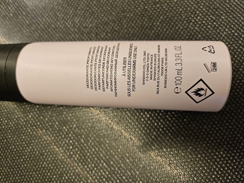 SHISEIDO Ginza Perfume Spray парфюмен спрей 100 мл