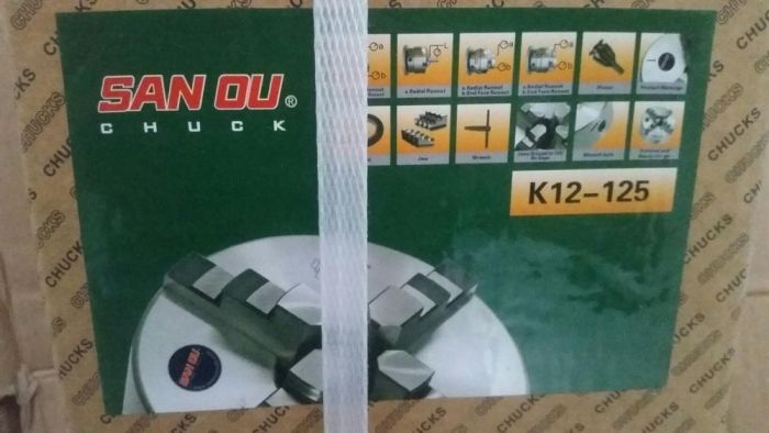 Патронник за струг (универсал)