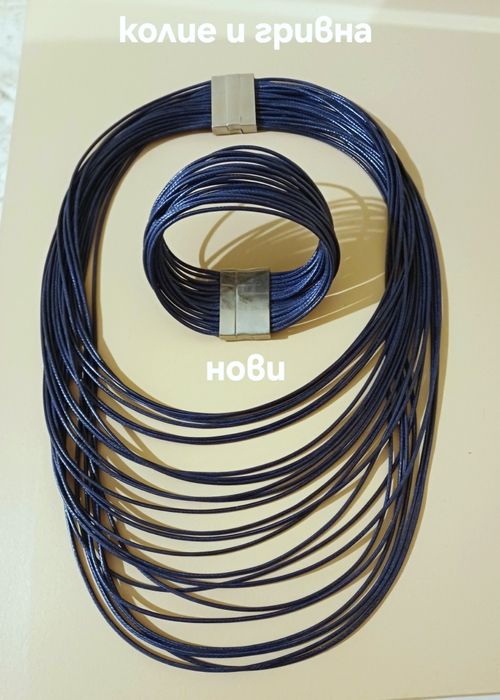 Лотове бижута в различни цветове