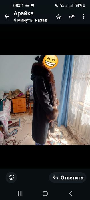 Шуба куртка б/у но в хорошем состоянии