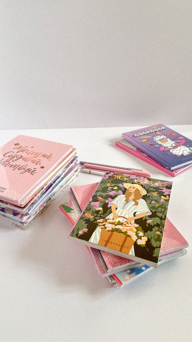 Ежедневники в ассортименте  недатированые, малый опт и розница