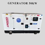 Дизельный генератор 50кв Yihua Genset