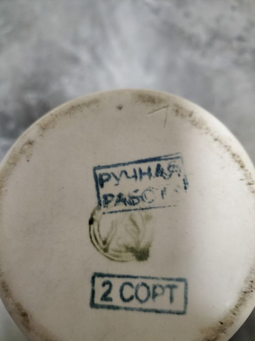 Продам советскую вазу .