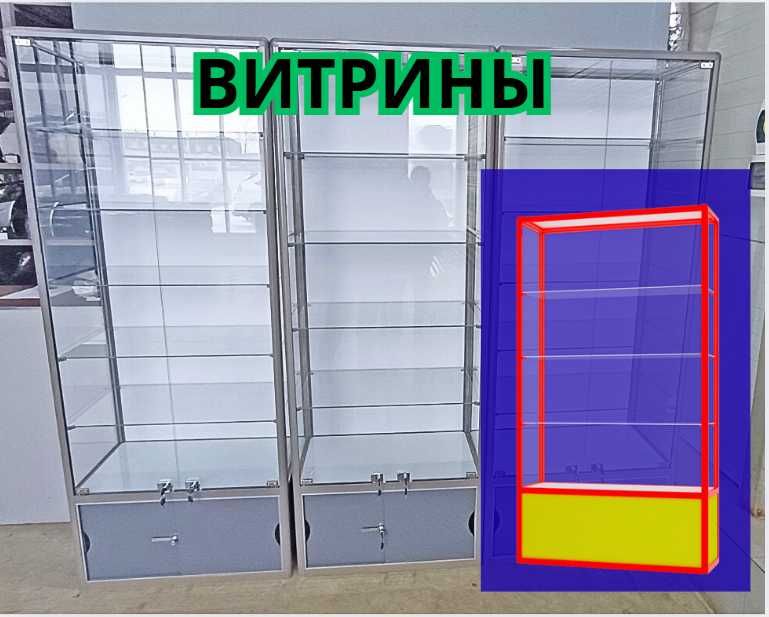 Витрина торговая из профиля  стекла Акция прилавки для магазина alvi