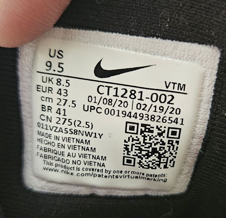 Мъжки маратонки - NIKE AIRMAX 270 REACT