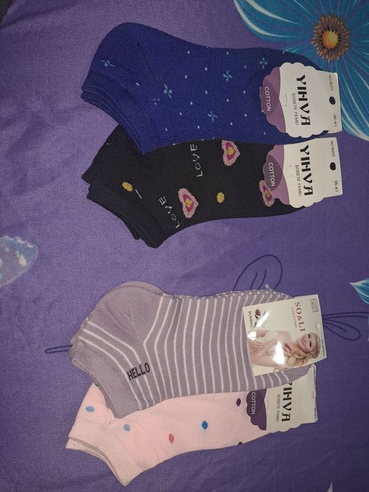 Ciorapi de dama scurti