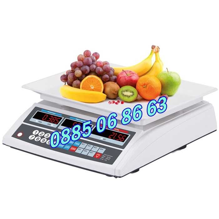 Електронни кантари, везни с платформа 40кг, 100кг, 150кг, 300 и 350 кг