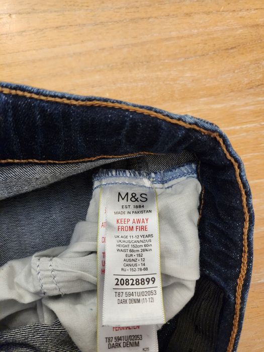 Детски дънки за момче възраст 11-12 години