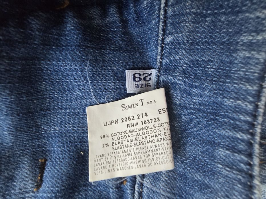 Дамски дънки Armani Jeans