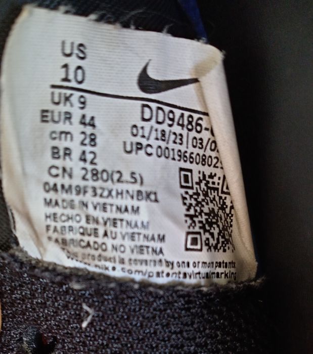 Nike Phantom GX обувки за футбол, стоножки EU 44 /28 cm