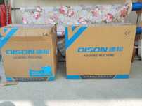 Dison to'gri chok va averlog tikuv mashinalari