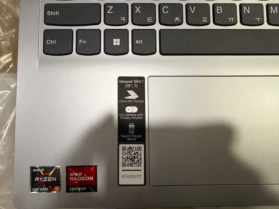 Продам ноутбук Lenova slim