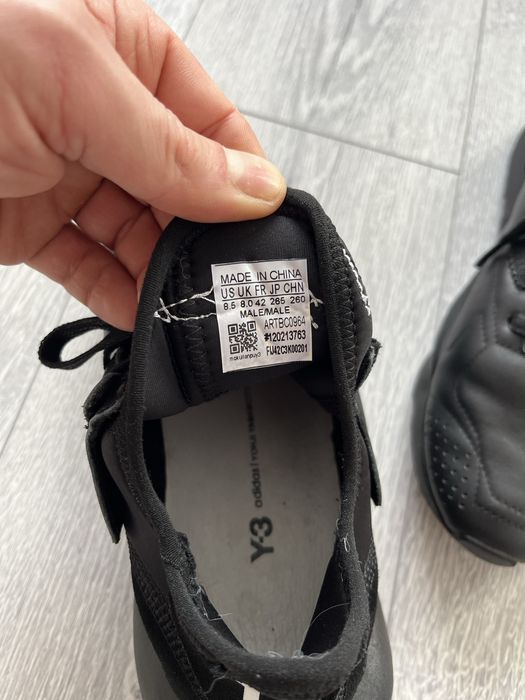 Спортни обувки адидас Y-3. Kaiwa
