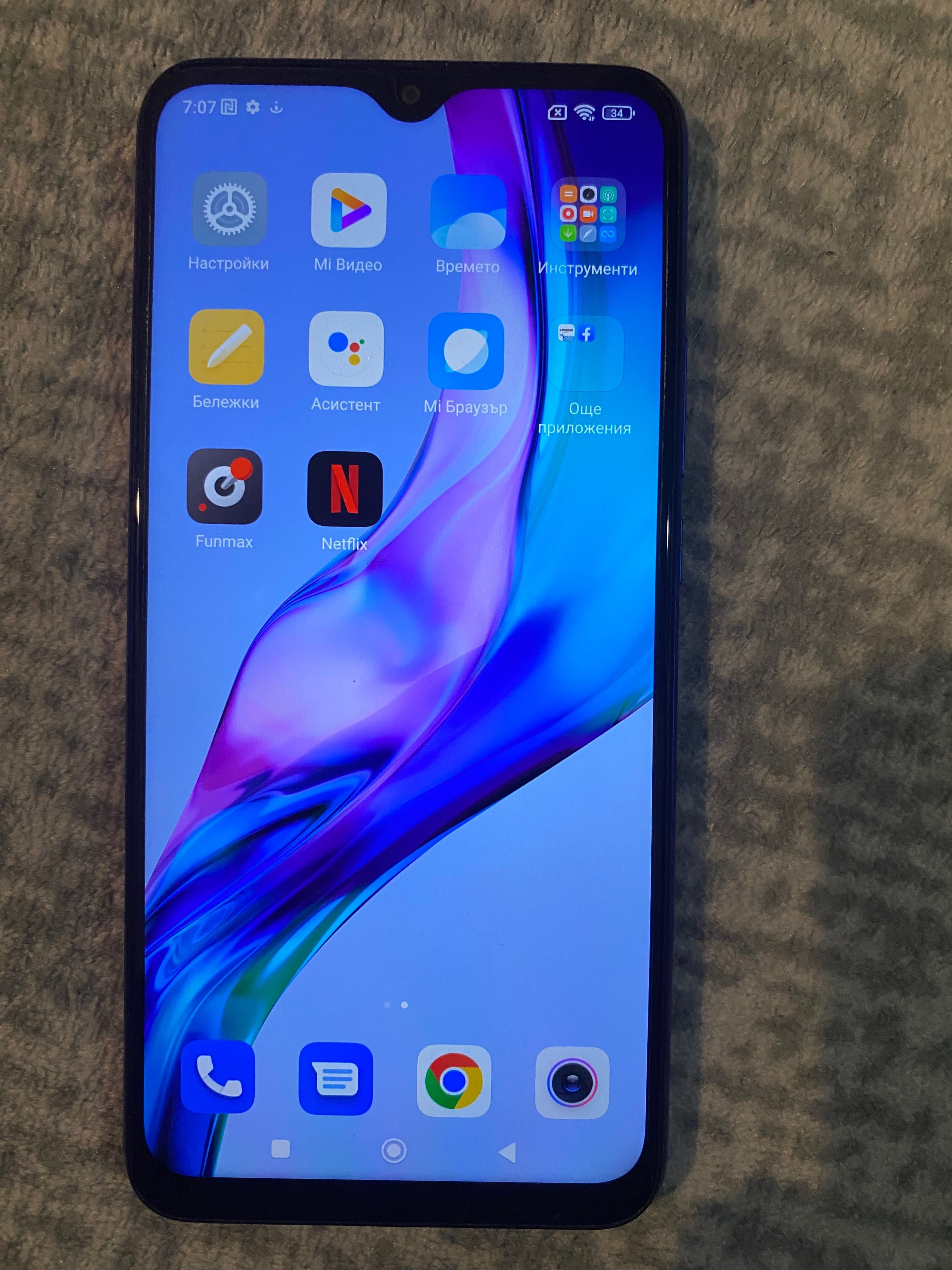 Три телефона Redmi 9 , redmi 9 NFS и малко redmi