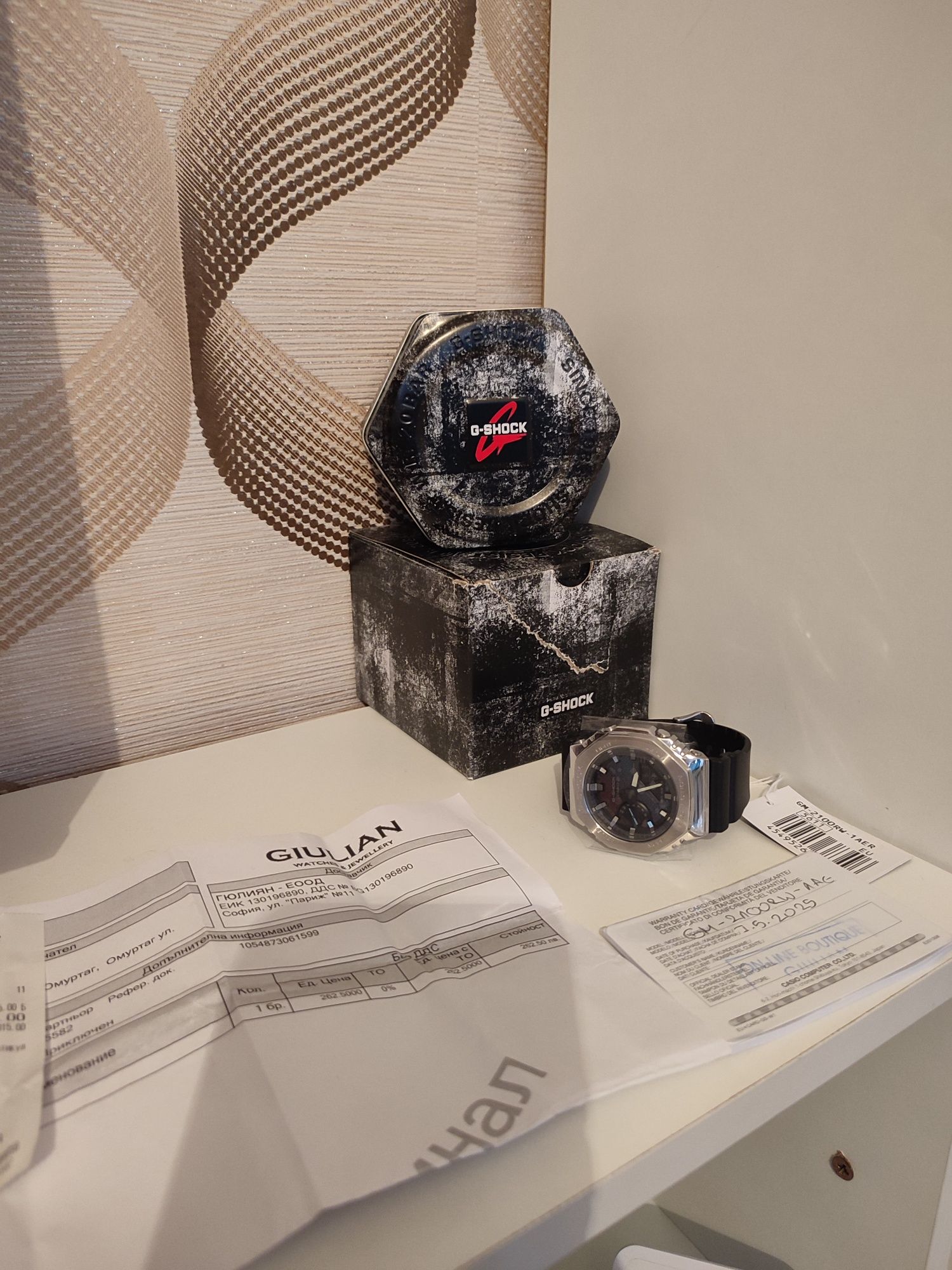 Casio G Shock GM 2100RW 1AER  GM 2100RW