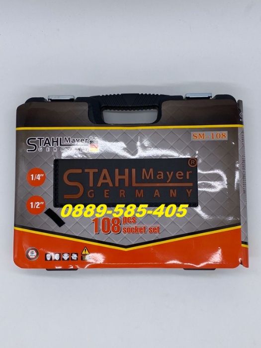 Качествено НЕМСКО гедоре 108 части в куфар гидоре инструменти