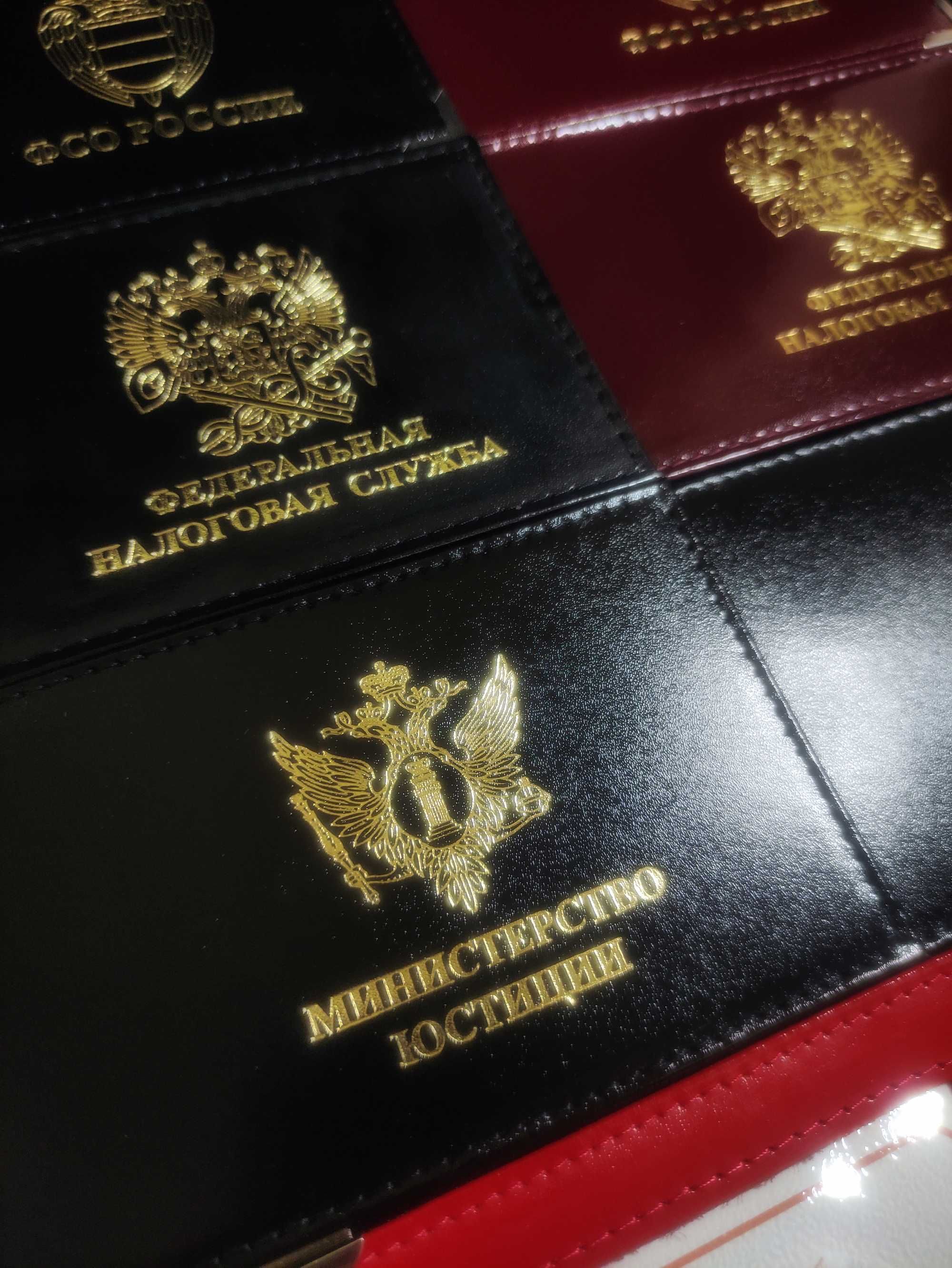 Чехол Кардхолдер для Удостоверения, Документов, Карт. Натуральная кожа