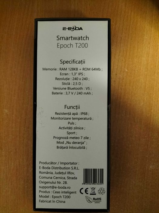 Smartwatch E-BODA Epoch T200, Android/iOS, silicon  Dark Sand