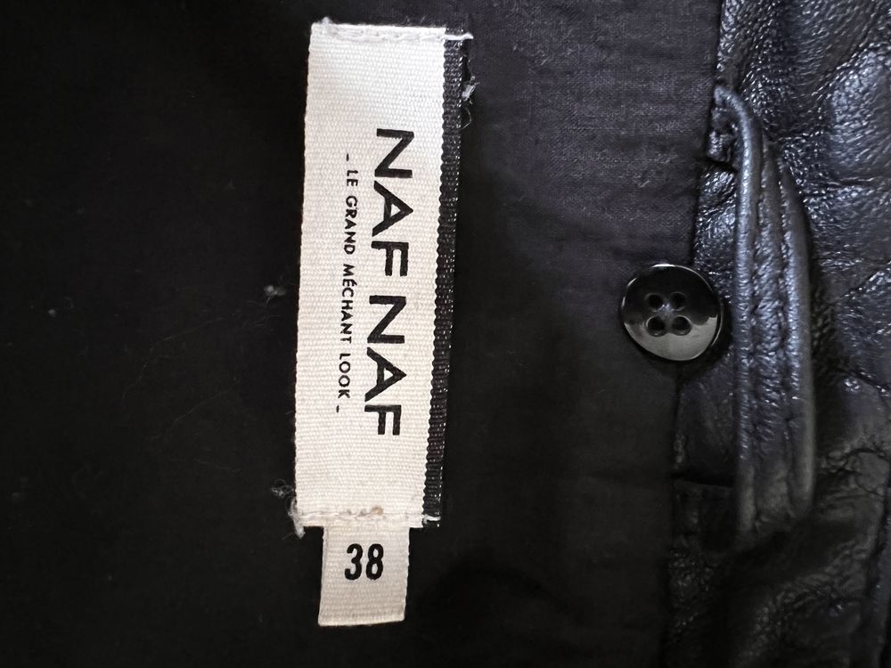 Продаю кожаную куртку NAF NAF