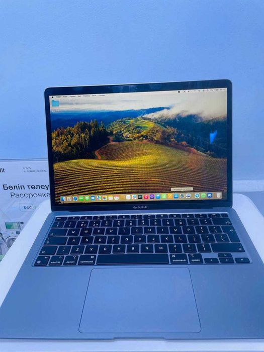 Apple MacBook Air13 (Атырау 0612/746876)