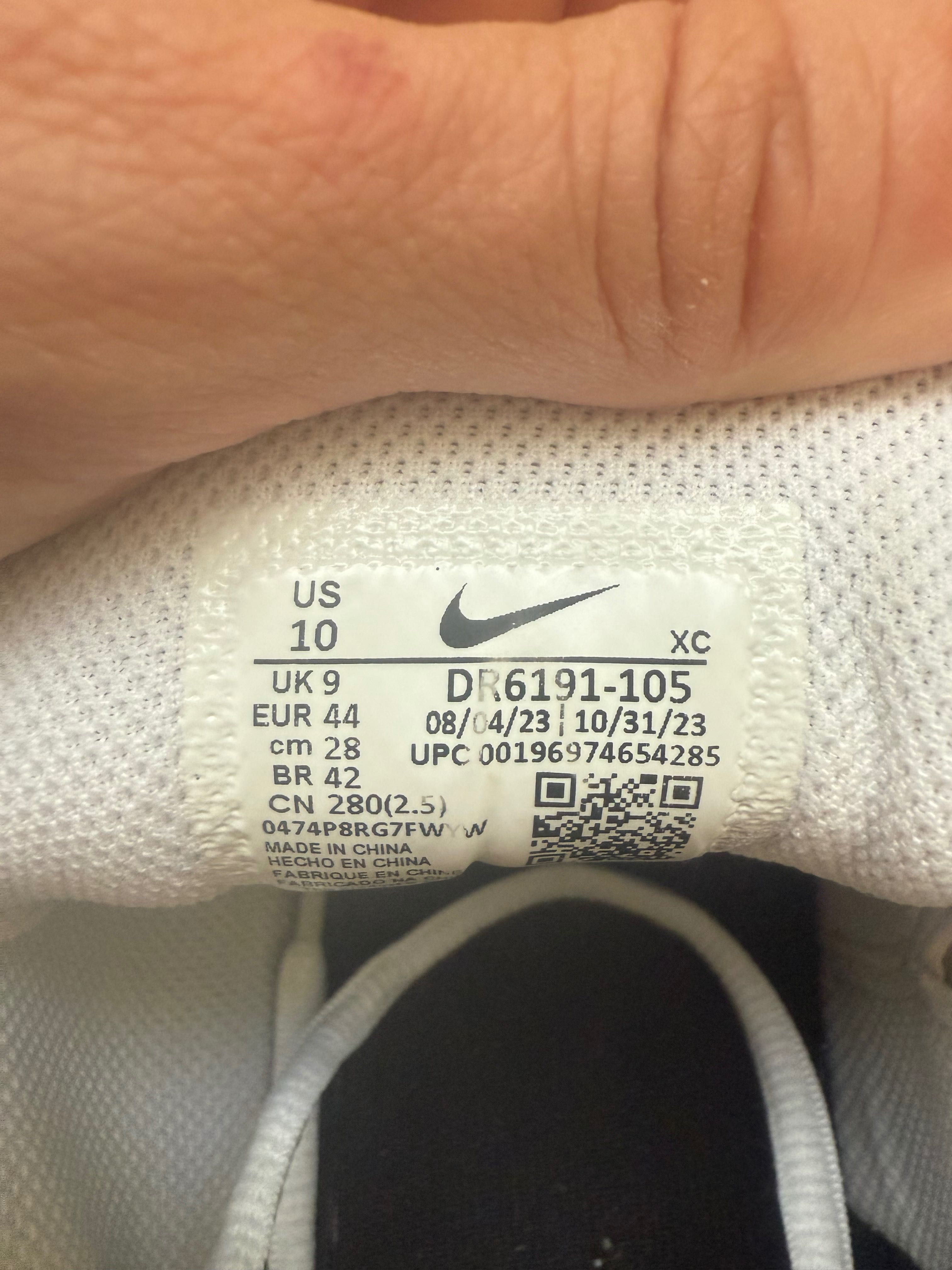 Продавам маратонки Nike Vapor Pro 2 AirZoom 44 номер