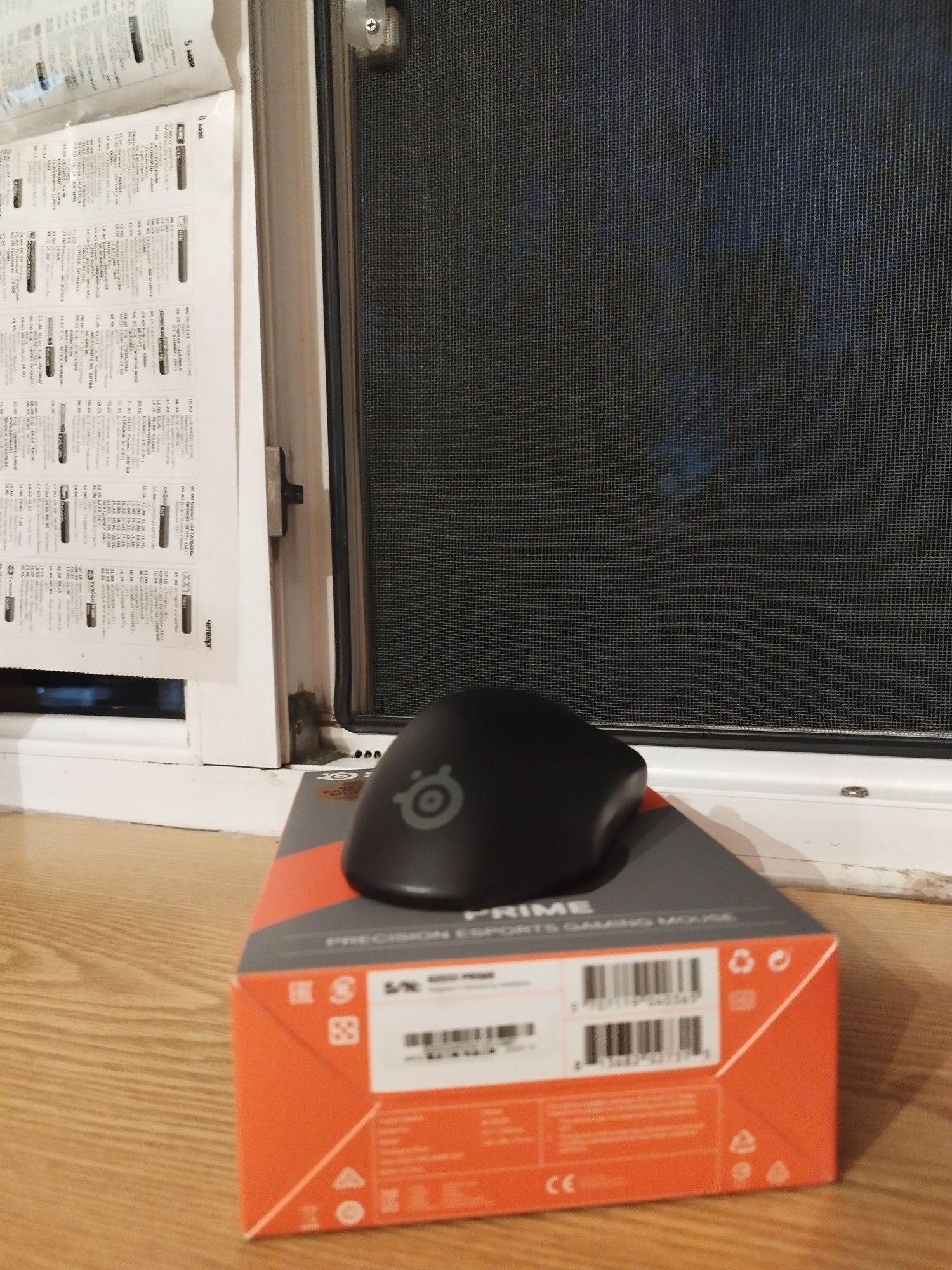 Игровая мышь Steelseries Prime