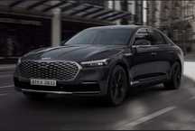 Kia k9 premium full