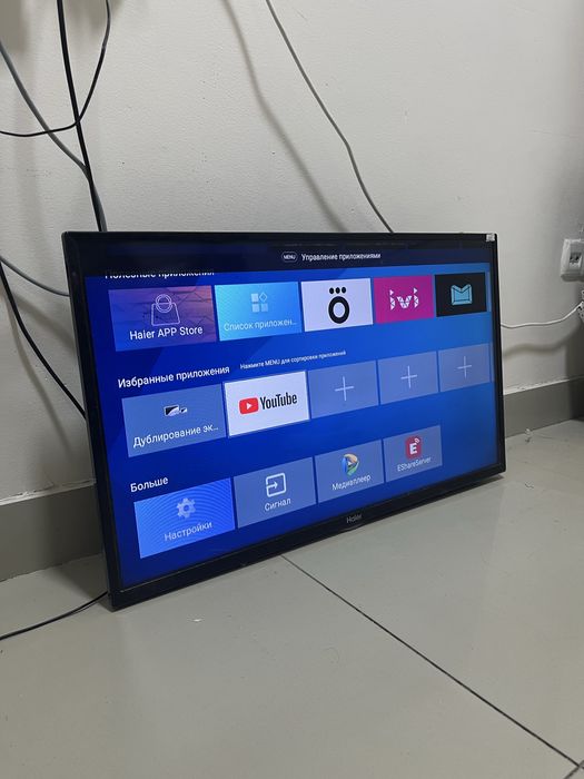 Телевизор Haier 42 | Хайер 42
