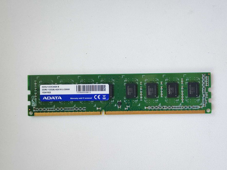 Озу ddr3 1333mhz 4Gb