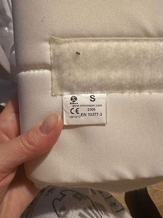 Карате гръден протектор, S, KIHON