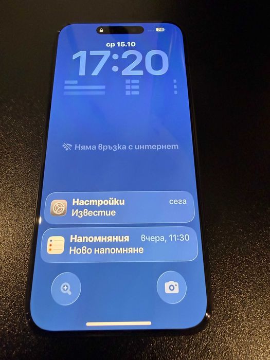 iPhone 15 Pro Max Black Titanium (Черен), като нов