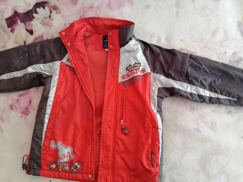 Яке за момче, като ново