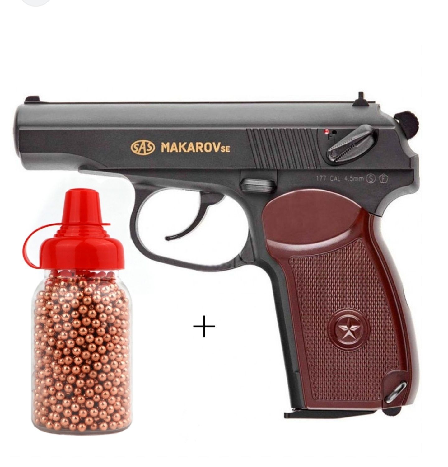 Игрушка железный пистолет