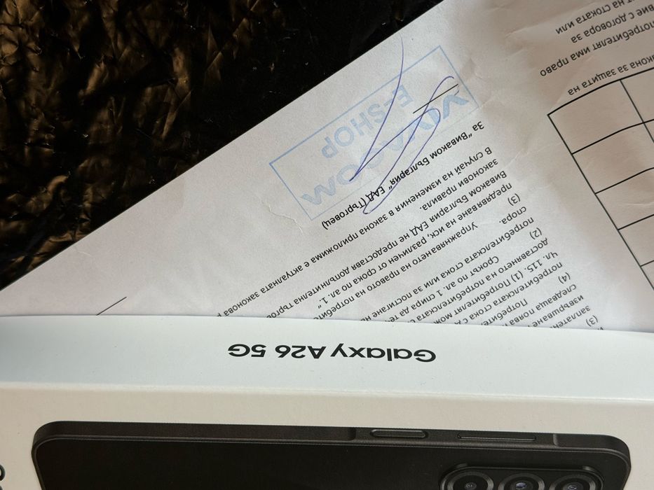 ***ЗАПЕЧАТАН 128GB Samsung A26 5G Гаранция Vivacom 2027 Black / Черен