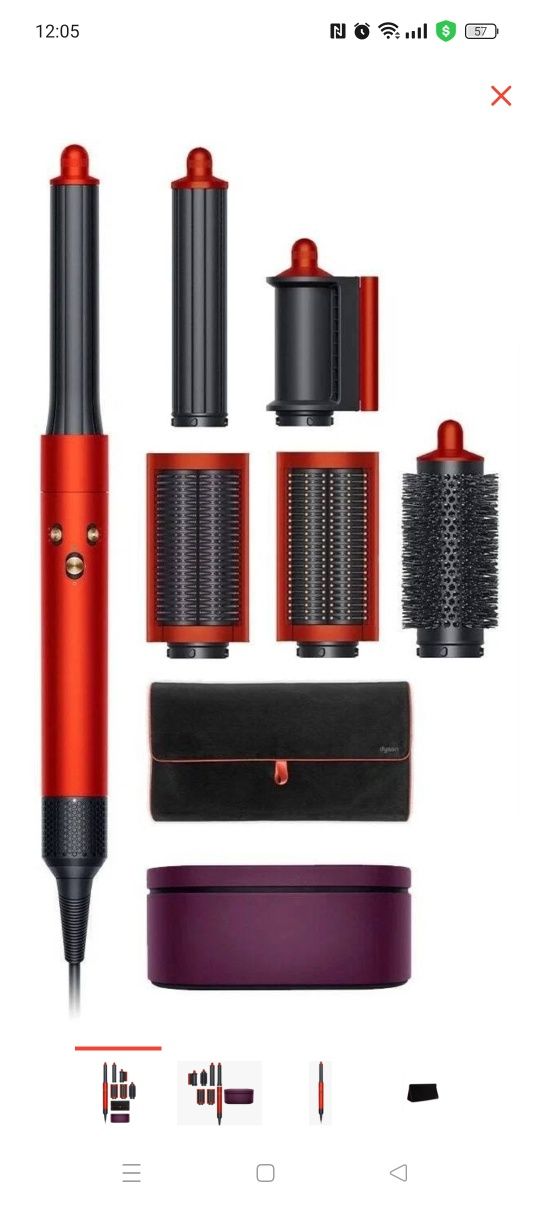 Dyson airwrap HS05 long 1300 Вт
