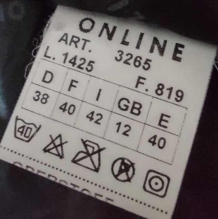 Дамско ски / сноуборд яке ONLINE