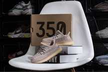 Adidas Yeezy Boost 350 V2 Synth (Kids/De Copii)