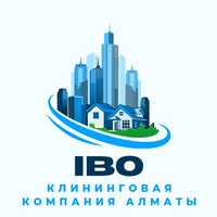 Клининговая Компания IBO Алматы
