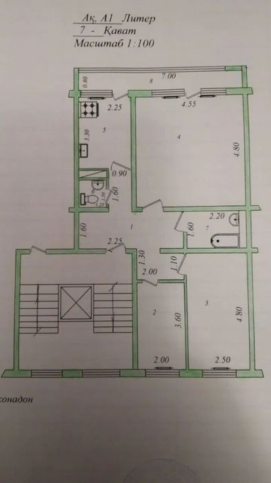 Квартира 3/7/9 Юнусабад 17