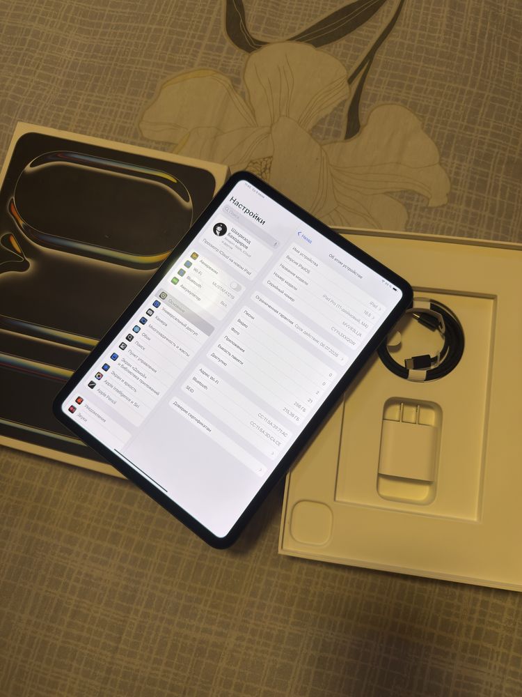 iPad Pro M4 11inch 256gb