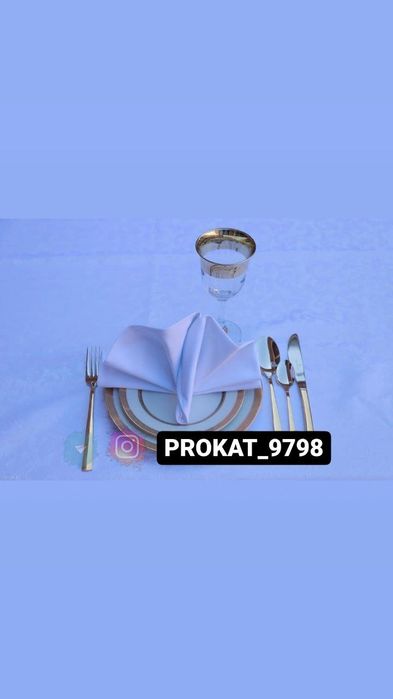 Prakat Stol Stul va chinni idishlar