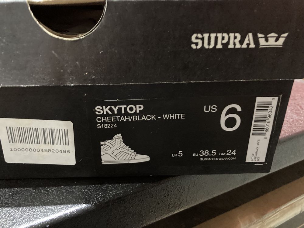 Supra Skytop Cheetah - 38.5 ShoeMag