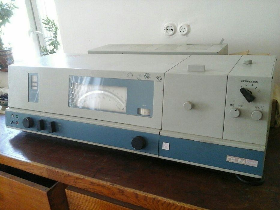 Продается спектрофотометр СФ-26 (Россия)