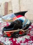 Sotiladi Motoshelim surchini