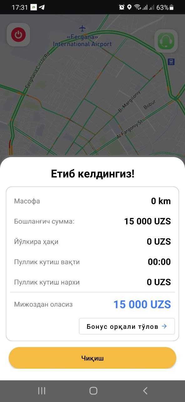 TAXI, Taxi dastur, Taksometr, taksi programma insoft taxi ishonchli