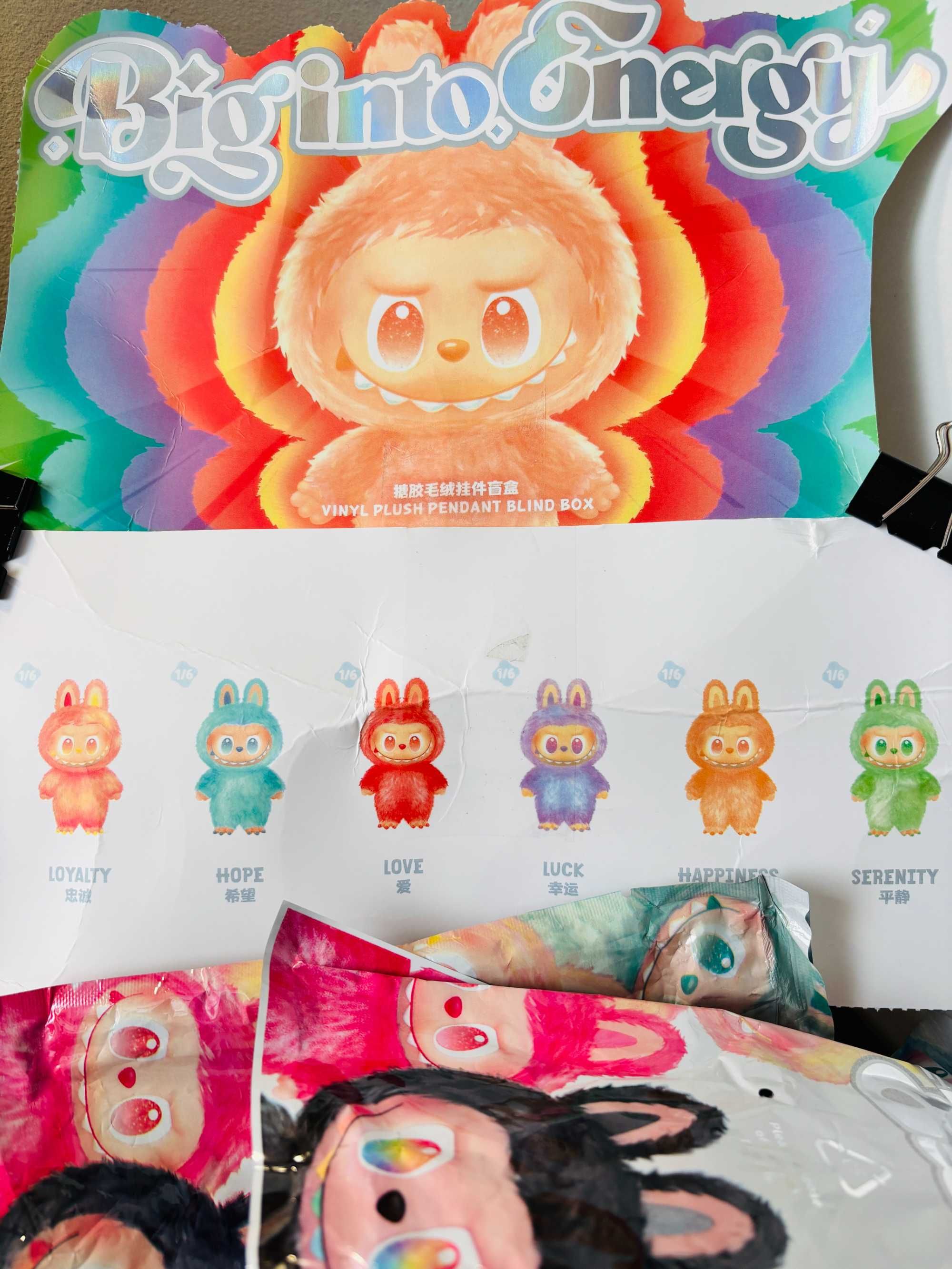 NEW!!  LABUBU Big Into Energy Blind Box
