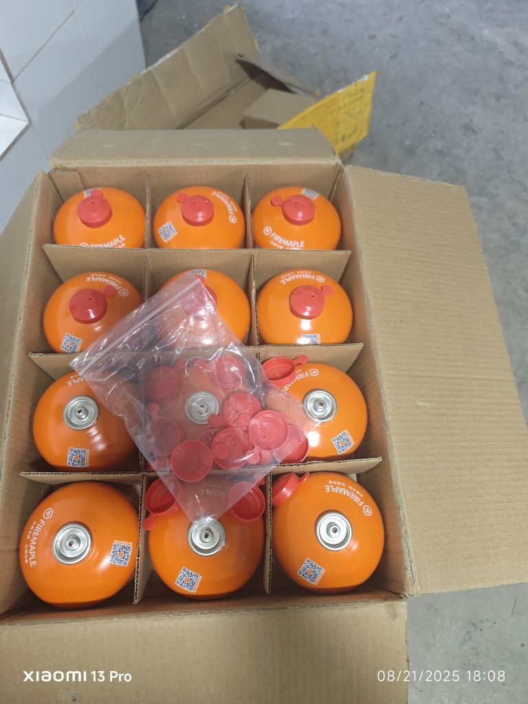 Газ балон 230г Gaz balon