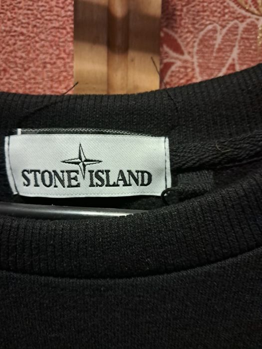 Блуза за момче оригинал