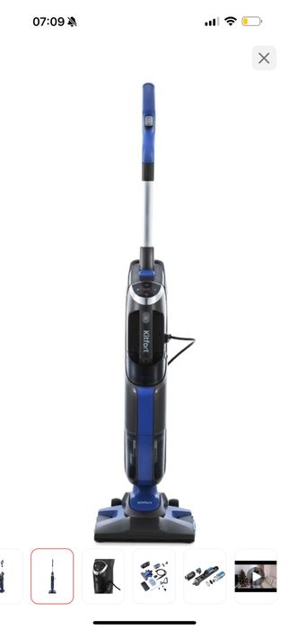 Продам пылесос парогениратор